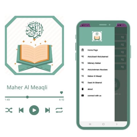 quran online для Android — скриншот 3