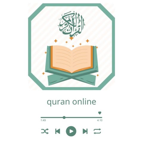 quran online для Android — скриншот 4