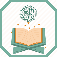 quran online для Android