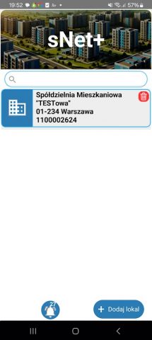 sNet+ для Android — скриншот 1