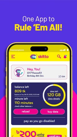 skitto для Android — скриншот 2