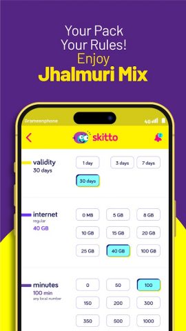 skitto для Android — скриншот 3