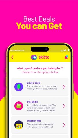 skitto для Android — скриншот 5