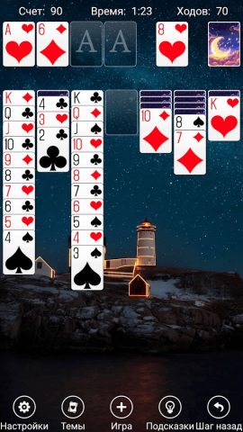 солитер для Android — скриншот 2