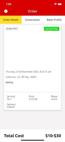 Sweet Connect Customer для Android — скриншот 1