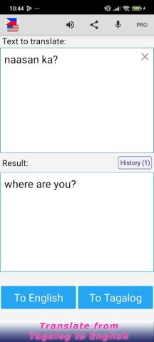 тагальский переводчик для Android — скриншот 1