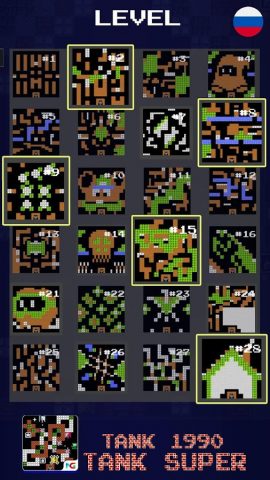 танки 1990: Battle City 90s для Android — скриншот 2
