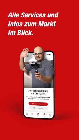 toom для Android — скриншот 3