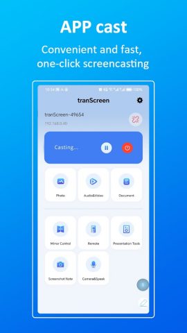 tranScreen для Android — скриншот 1