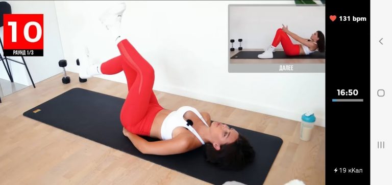 тренировки Workout Trainer для Android — скриншот 2