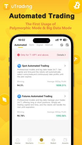 uTrading — Copy Trading Bot для Android — скриншот 4