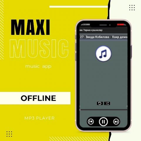 узбек Терма кушиклар 2026 для Android — скриншот 3