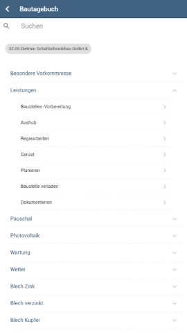 vTIM Next для Android — скриншот 2