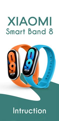 xiaomi Smart Band 8 App Advice для Android — скриншот 5
