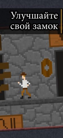 10000000 для iOS — скриншот 4