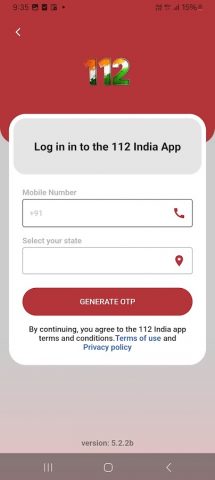 112 India для Android — скриншот 2