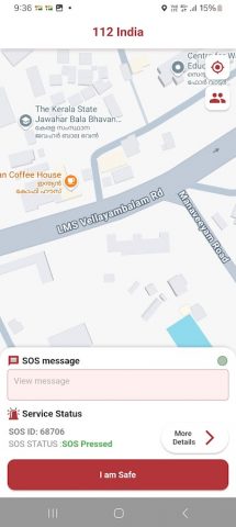 112 India для Android — скриншот 4