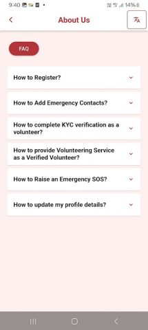 112 India для Android — скриншот 5