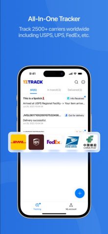 17TRACK Package Tracker для iOS — скриншот 1