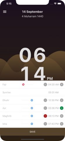 1Muslim: Prayer times, Azan для iOS — скриншот 5