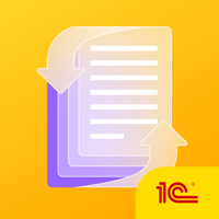 1С:Клиент ЭДО для iOS