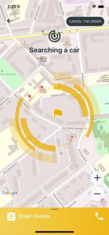 1e Такси для iOS — скриншот 3