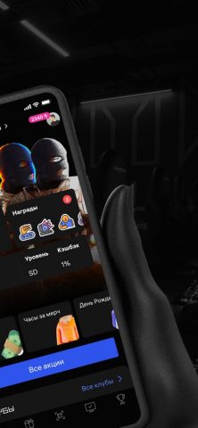 1shot для iOS — скриншот 2