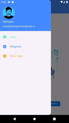 2026 AVTO TEST 1500 SAVOL для Android — скриншот 2