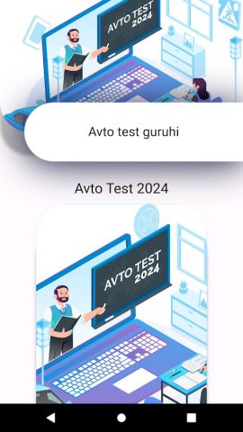 2026 AVTO TEST 1500 SAVOL для Android — скриншот 4