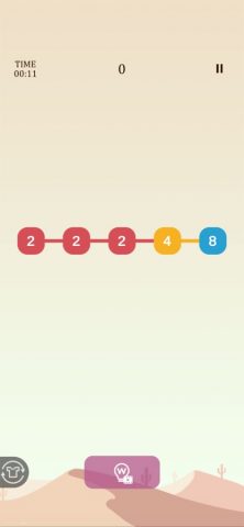 2248 для iOS — скриншот 1