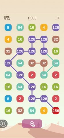 2248 для iOS — скриншот 2