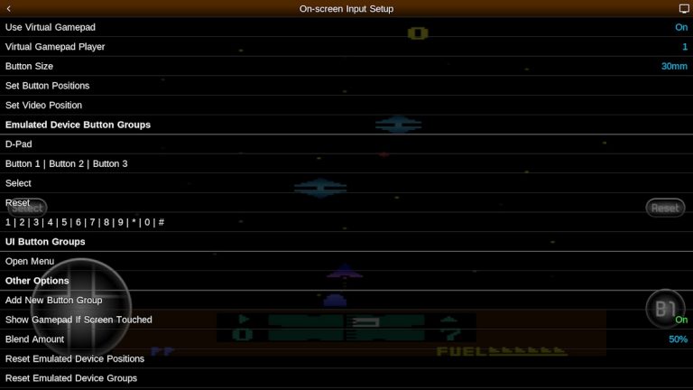 2600.emu (Atari 2600 Emulator) для Android — скриншот 3