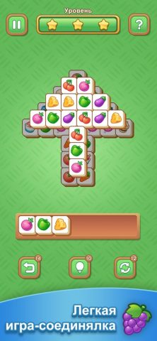 3 Tiles Matching — Puzzle Game для iOS — скриншот 4