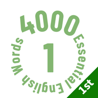4000 Essential English Words ① для iOS
