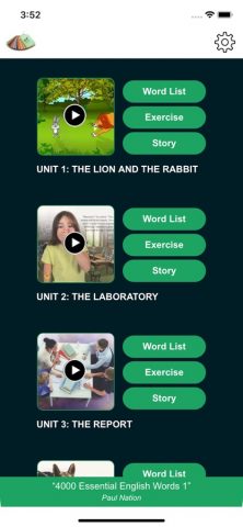 4K Essential English Words 1 для iOS — скриншот 1