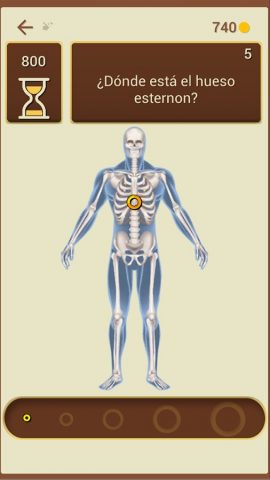 5 Золотых Колец для Android — скриншот 5