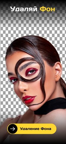 500 Stories: Инстаграм сторис для iOS — скриншот 2