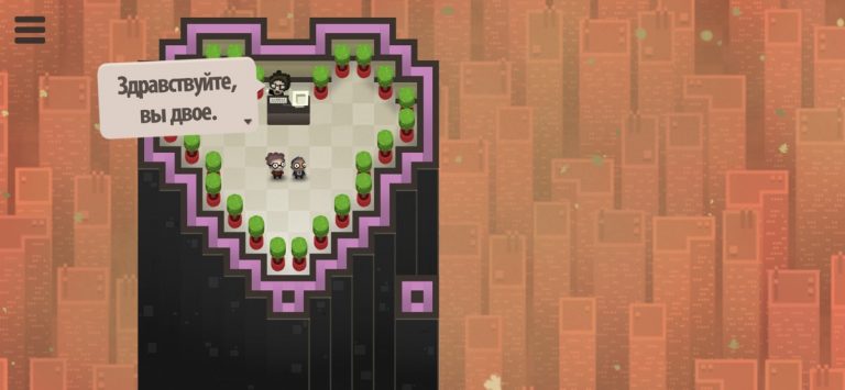 7 Billion Humans для iOS — скриншот 4