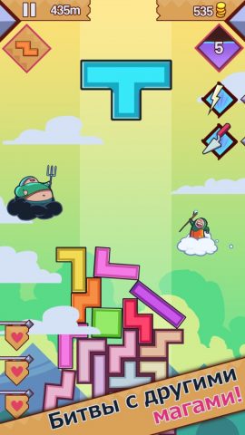 99 Bricks Wizard Academy — скриншот 3