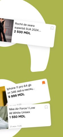 999.md — доска объявлений — скриншот 3