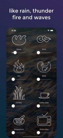 A Soft Murmur для iOS — скриншот 2