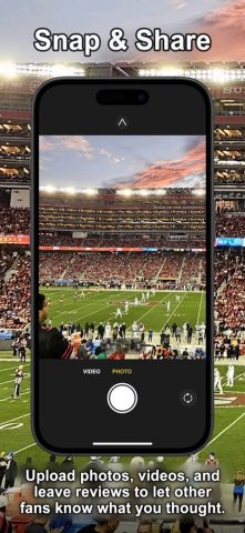 A View From My Seat для iOS — скриншот 3