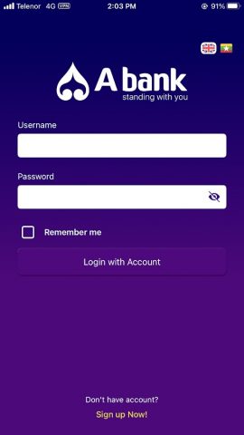 A bank для Android — скриншот 3