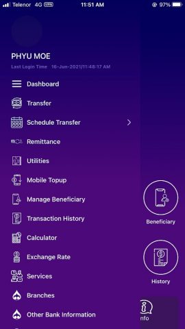 A bank для Android — скриншот 5