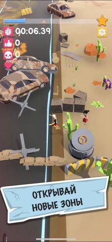 A4 — Убеги от хейтеров для iOS — скриншот 5