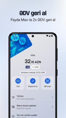 ABB mobile: Кредиты и Оплата для Android — скриншот 2