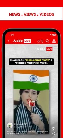 ABP LIVE Official App для iOS — скриншот 2