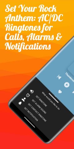 AC DC Ringtones для Android — скриншот 3