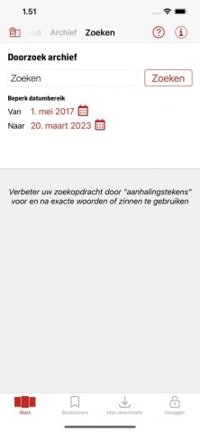 AD — Digitale krant для iOS — скриншот 3