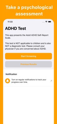 ADHD Test (Adult) для iOS — скриншот 1